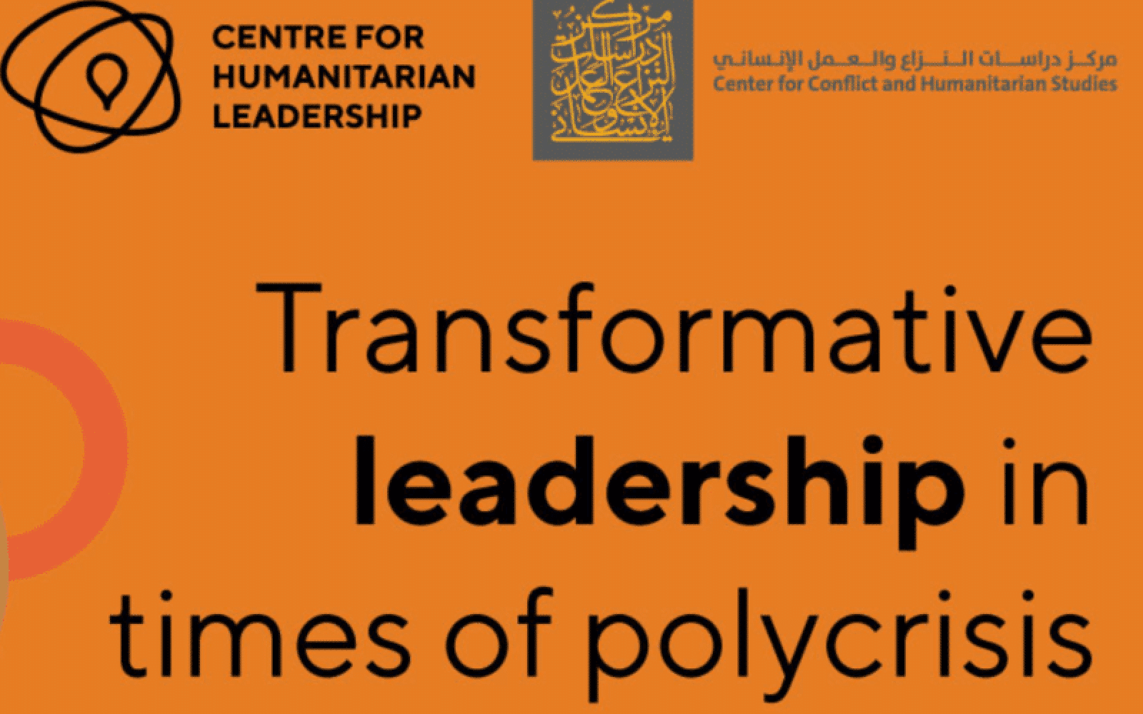 Trust the Frontlines: The Role of Transformative Leaders in Migration and Humanitarian Change